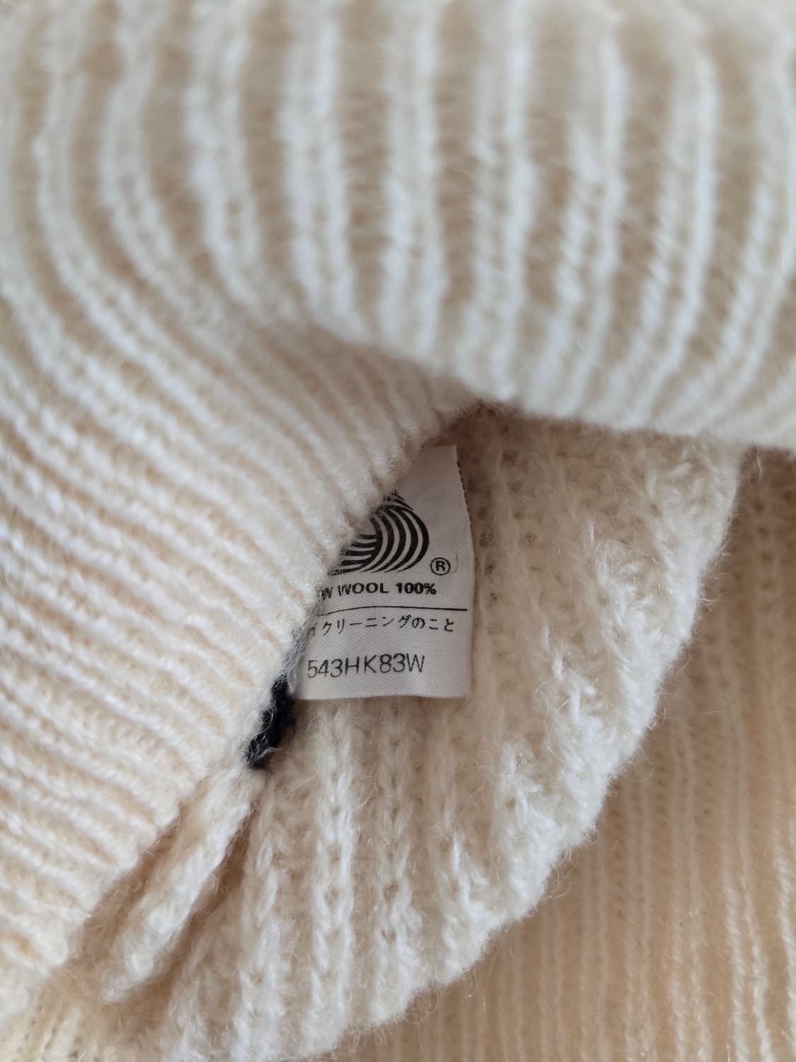 셔틀랜드울 브이넥 니트( DOVER WINDS ) 상품이미지6