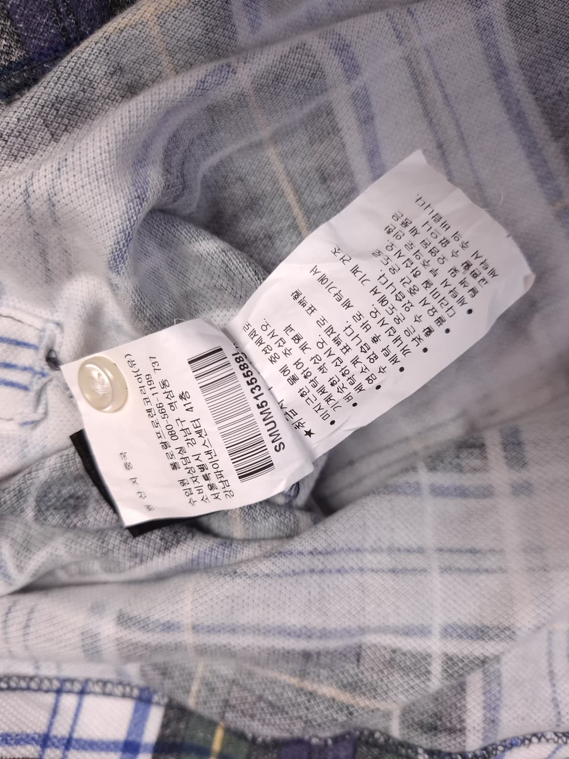 오리지날 폴로랄프로렌 빅포니 체크 피케 셔츠 상품이미지6