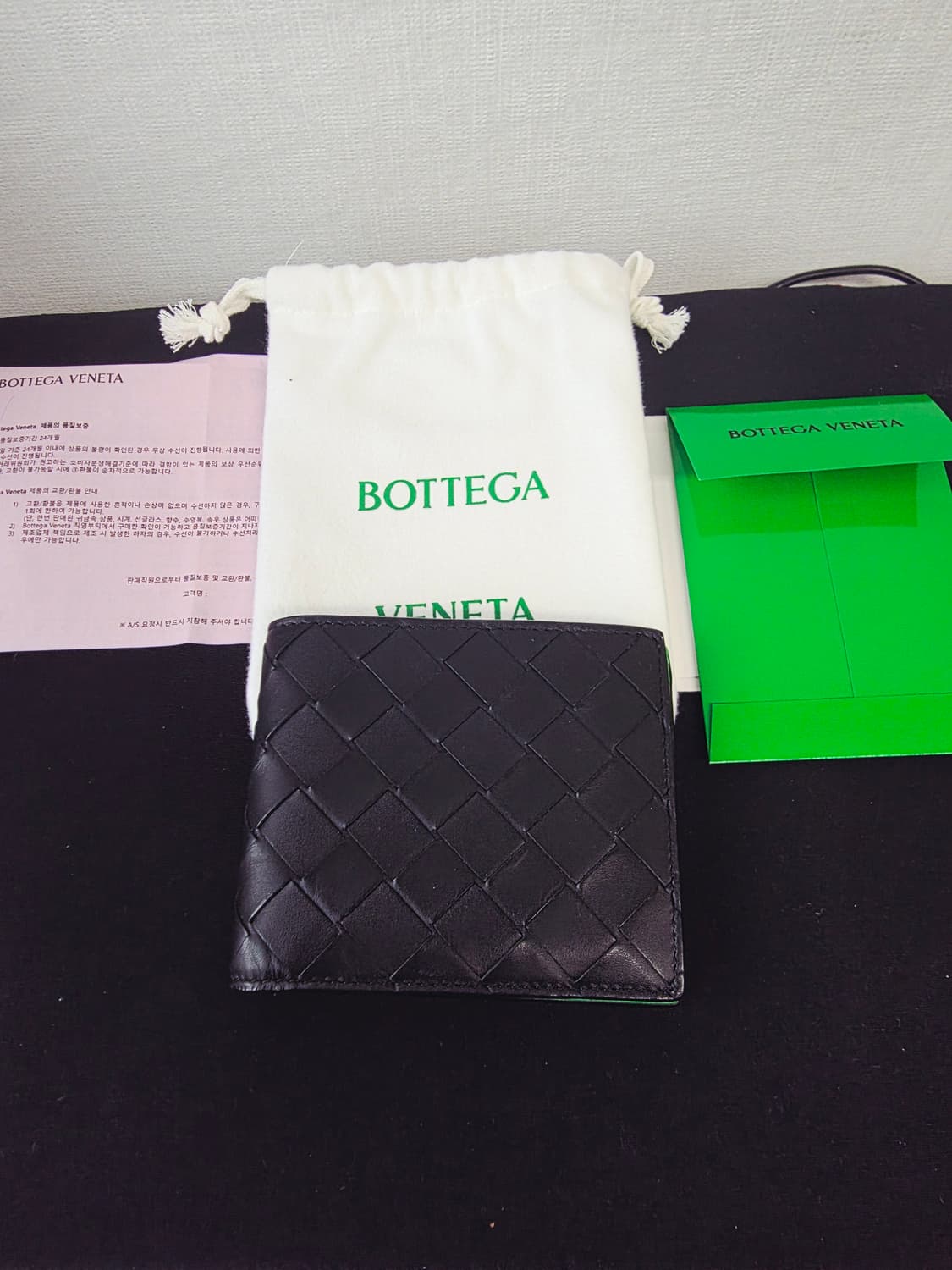 보테가베네타 인트레치아토 투톤반지갑 상품이미지1