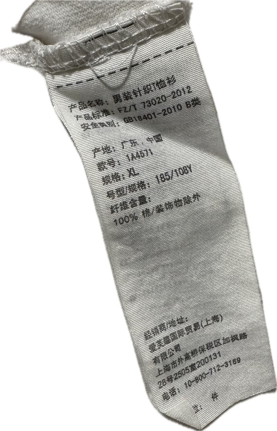 아베크롬비앤피치 반팔 상품이미지4