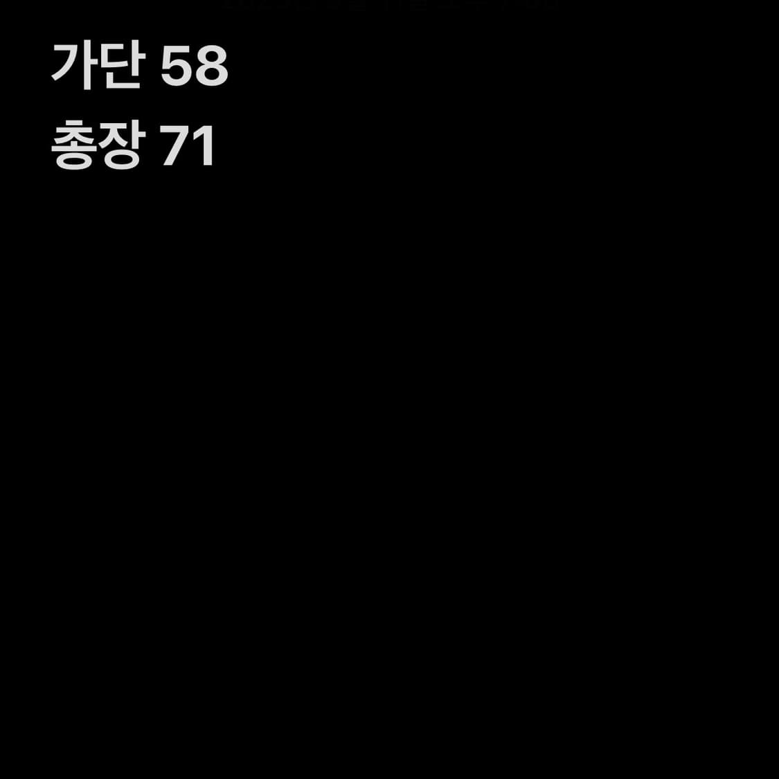 폴로 랄프로렌 핑크브라운 체크 긴팔 셔츠 상품이미지5