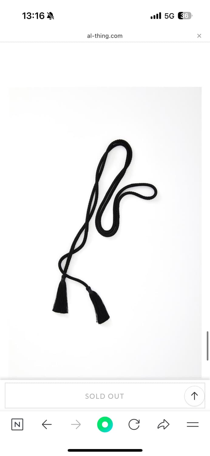 Teak 티크 태슬 벨트 스커트 m 상품이미지3