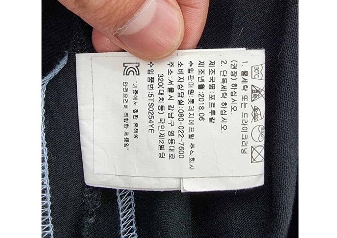 KENZO 겐조 상품이미지8