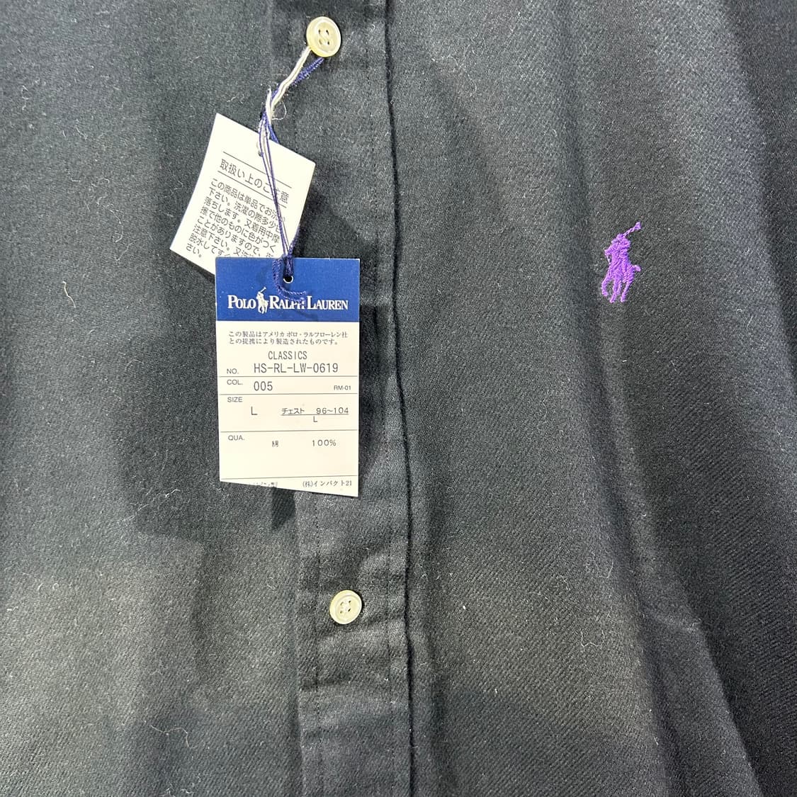 [POLO] 폴로랄프로렌 포니로고 버튼다운 셔츠 상품이미지5