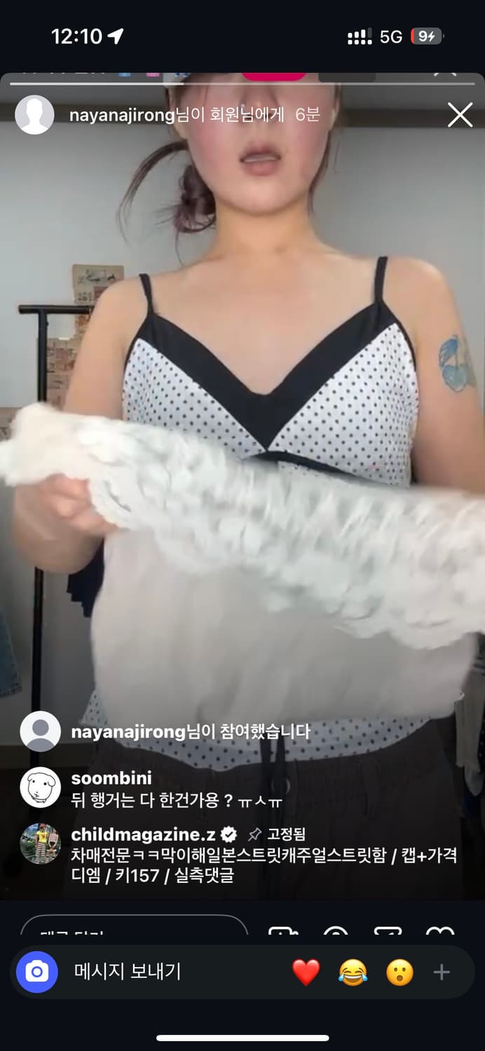 라이브결제건  상품이미지1