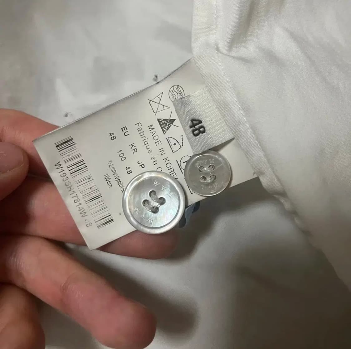 우영미 러프셔츠 48 상품이미지5