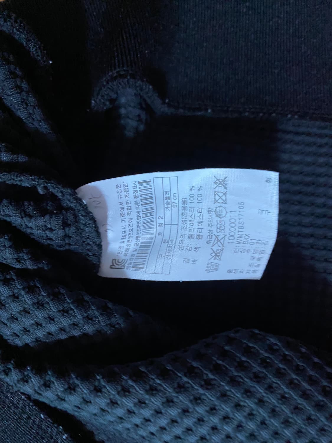 WAAC 남성 블랙 반팔티셔츠 (100) 상품이미지5