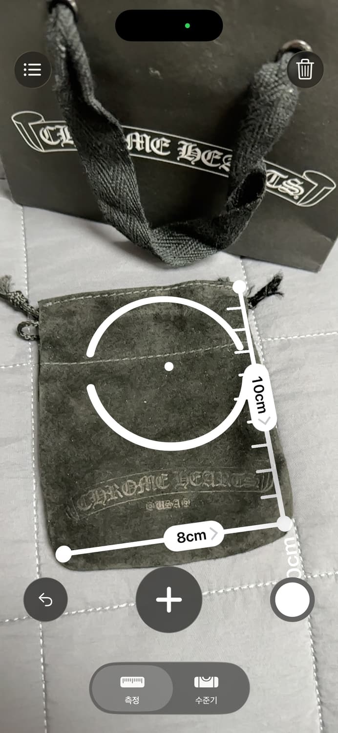 크롬하츠 파우치  상품이미지2