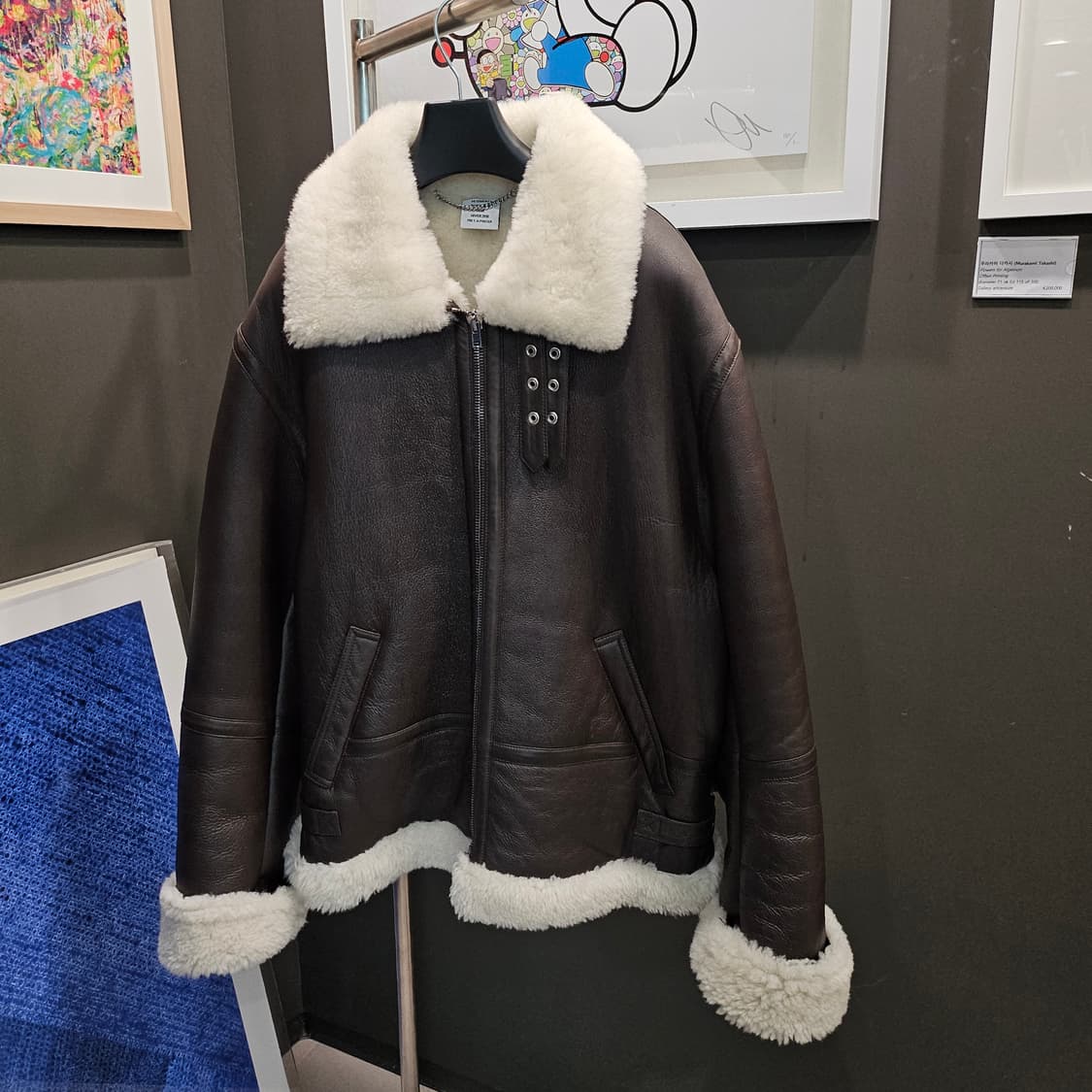 베트멍(Vetements)의 브라운 시어링 무스탕 가죽 자켓 상품이미지1