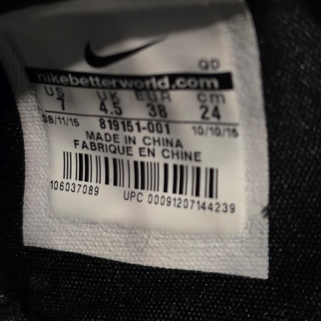 6a-15:나이키 에어 후아치 런 울트라 블랙(240) 상품이미지10