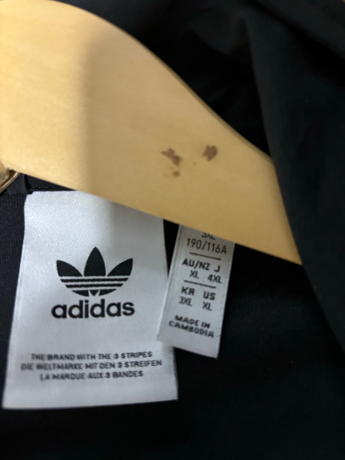 IT2491 아디다스 우븐 자켓 3XL 상품이미지2