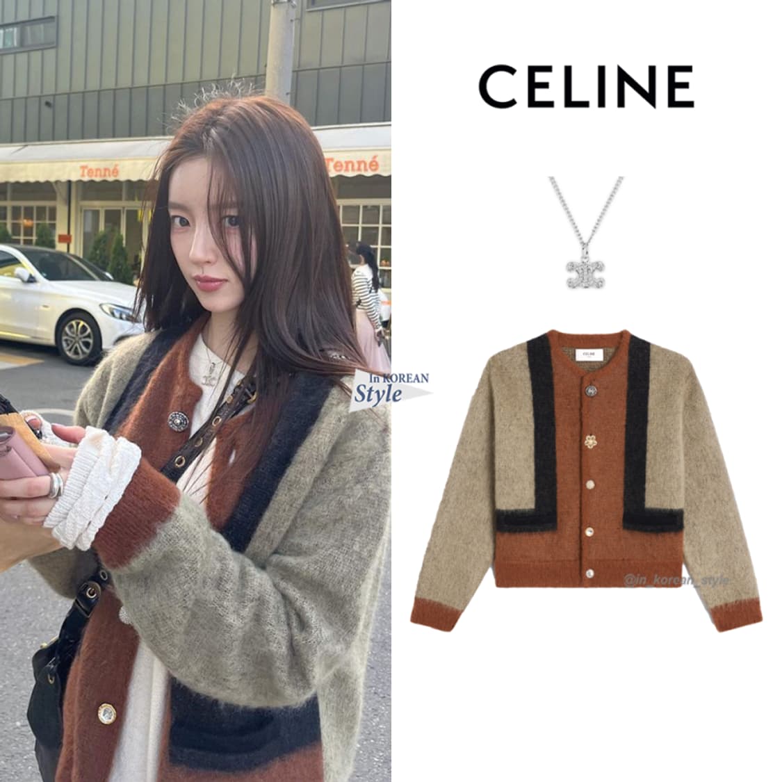 [뷔,홍지윤 착용] 23FW 셀린느 에디 슬리먼 브러쉬드 모헤어 M사이즈 상품이미지2