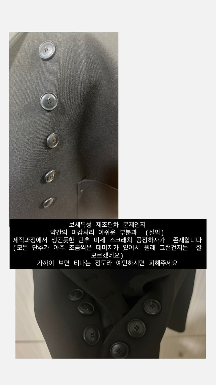 에프터먼데이 porter unbalance jacket (black) 상품이미지6