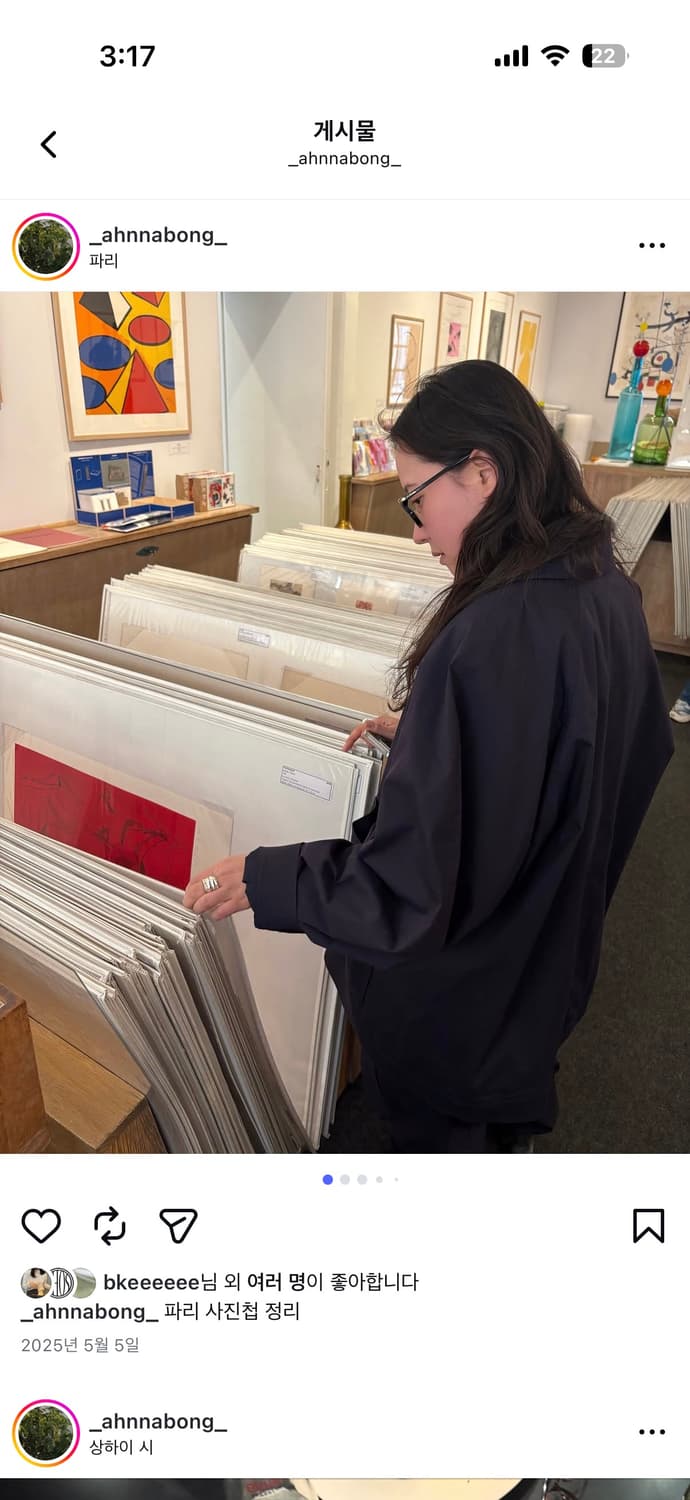 ETHOS) Big Pocket Worker Jacket (Navy) 상품이미지5