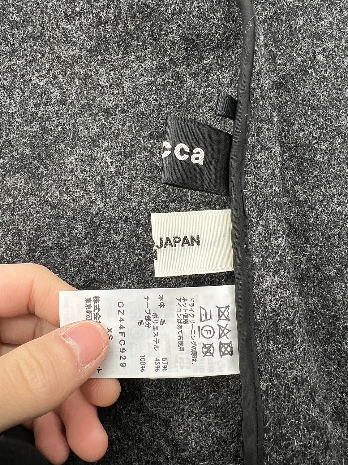 주카 믹스 블루 더플 와타 슬라이버 니트 코트 자켓 상품이미지8