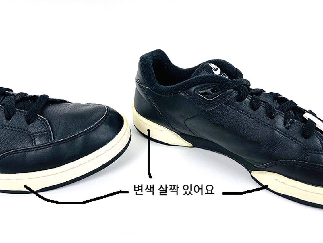 (270) 나이키 그랜드 스탠드 2 상품이미지6