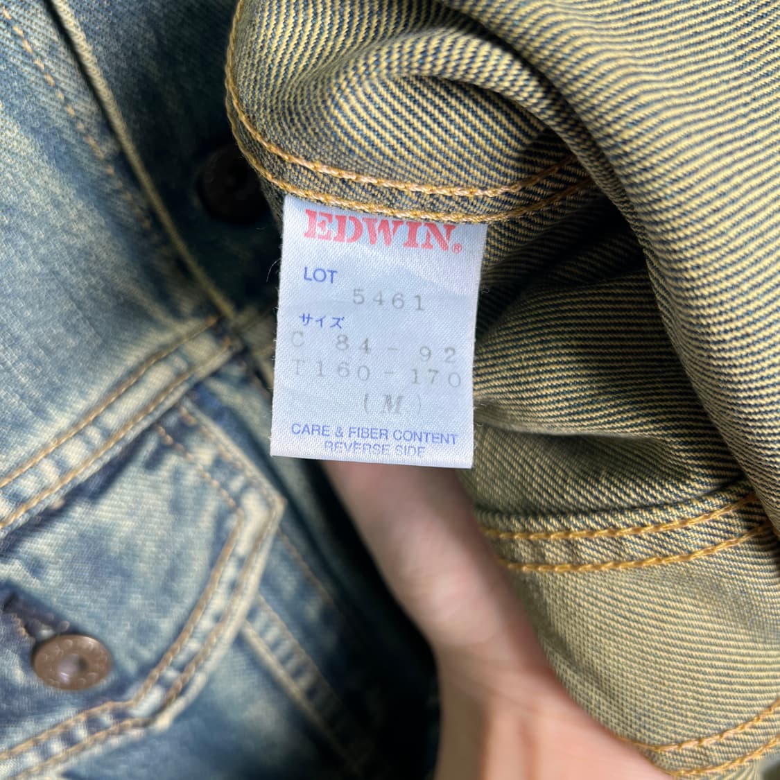 Edwin 에드윈 빈티지 데님 트러커 자켓 M 상품이미지9