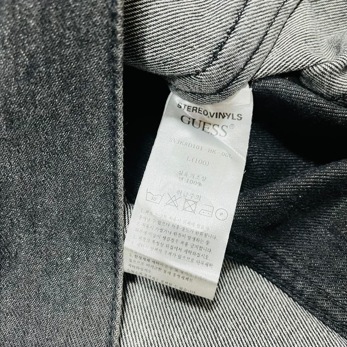 게스 x 스테레오 바이널즈 18FW 오버 흑청 데님 자켓 상품이미지5