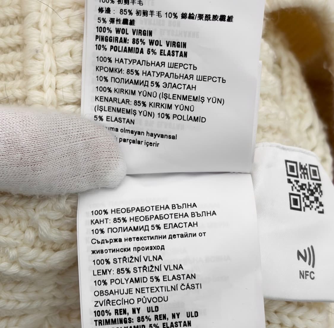 [38] 미우미우 여성 헤비 울 케이블 로고 패치 삼선 라인 니트 가디건 상품이미지10