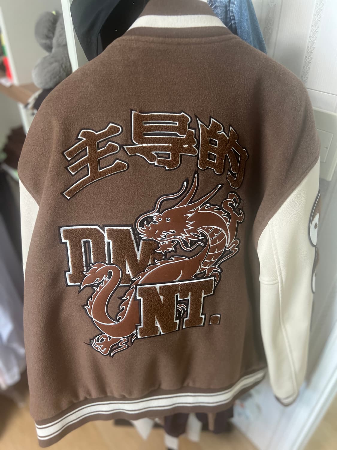 도미넌트 바시티자켓 상품이미지2