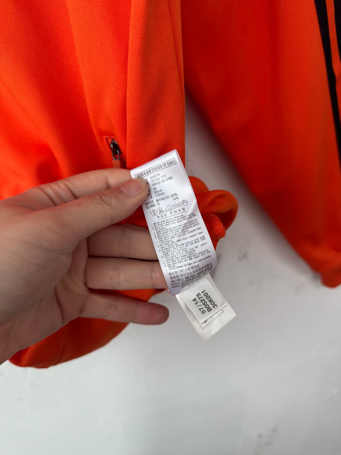 아디다스 트랙탑 져지 상품이미지3