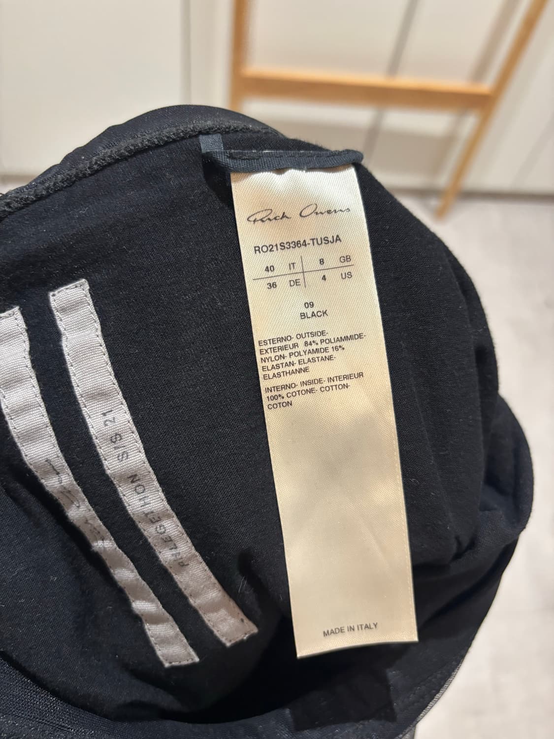 rick owens 릭오웬스 튤 슬릿 스커트 상품이미지7