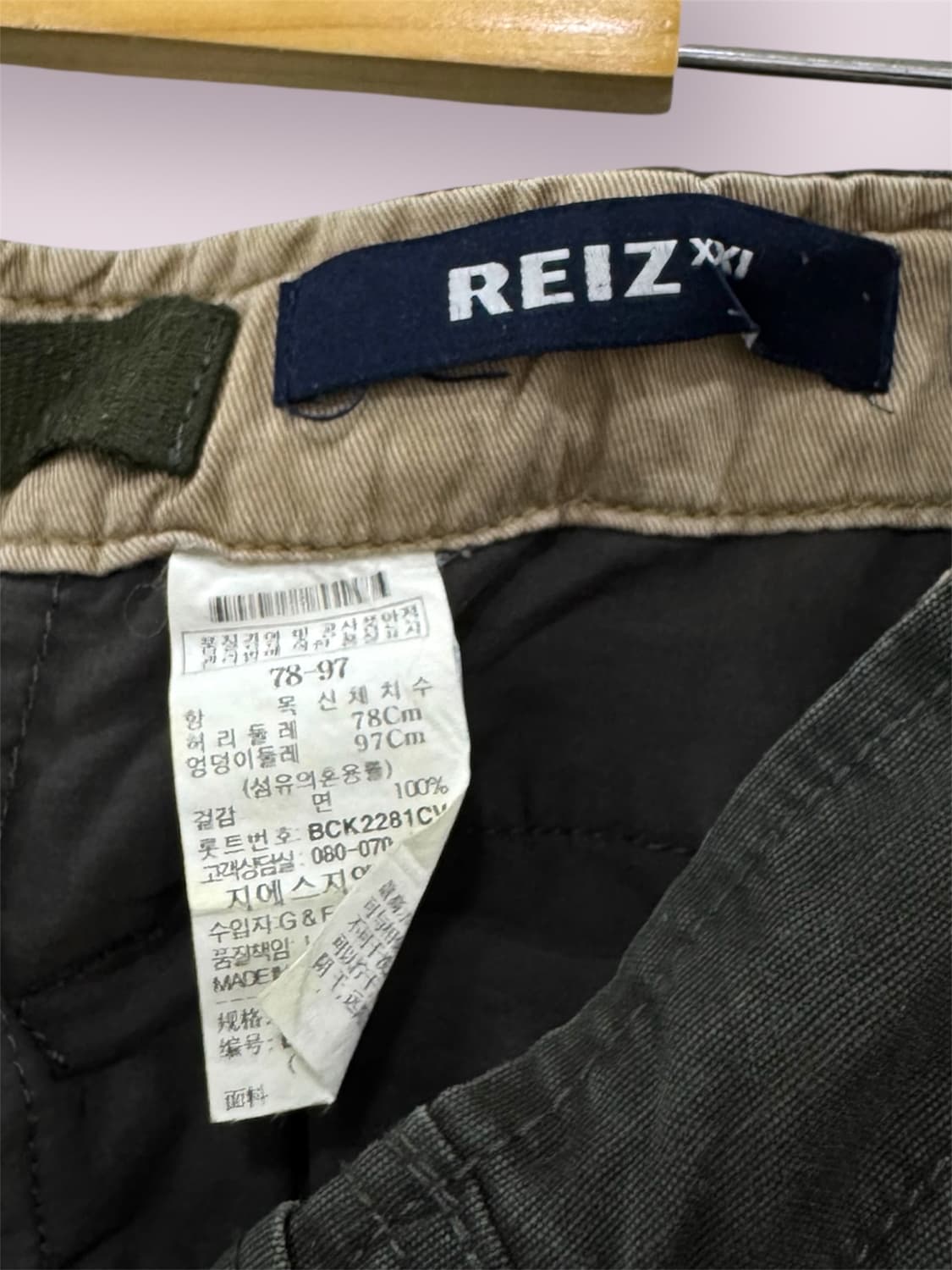 빈티지 REIZ 카고팬츠 31 상품이미지8