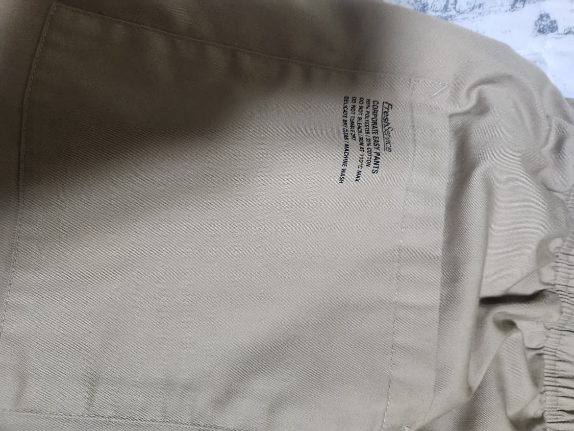 프레쉬서비스 상품이미지2