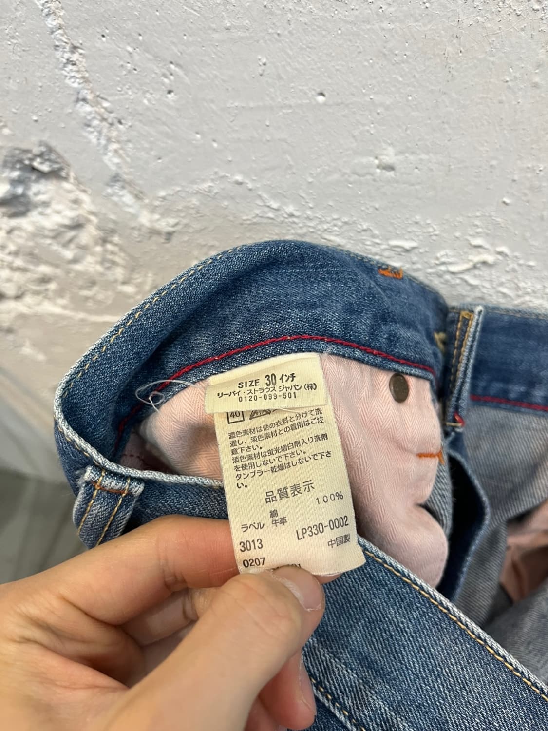 00s 리바이스 레이디 데님 쇼츠 반바지 상품이미지5