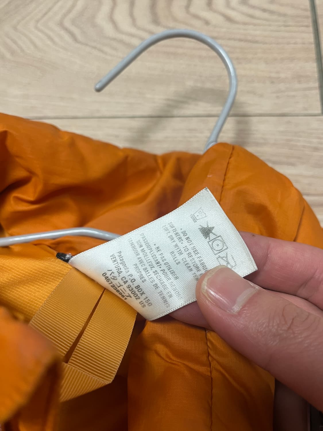 [XL]파타고니아 빈티지 다운스웻 패딩 오렌지 상품이미지6