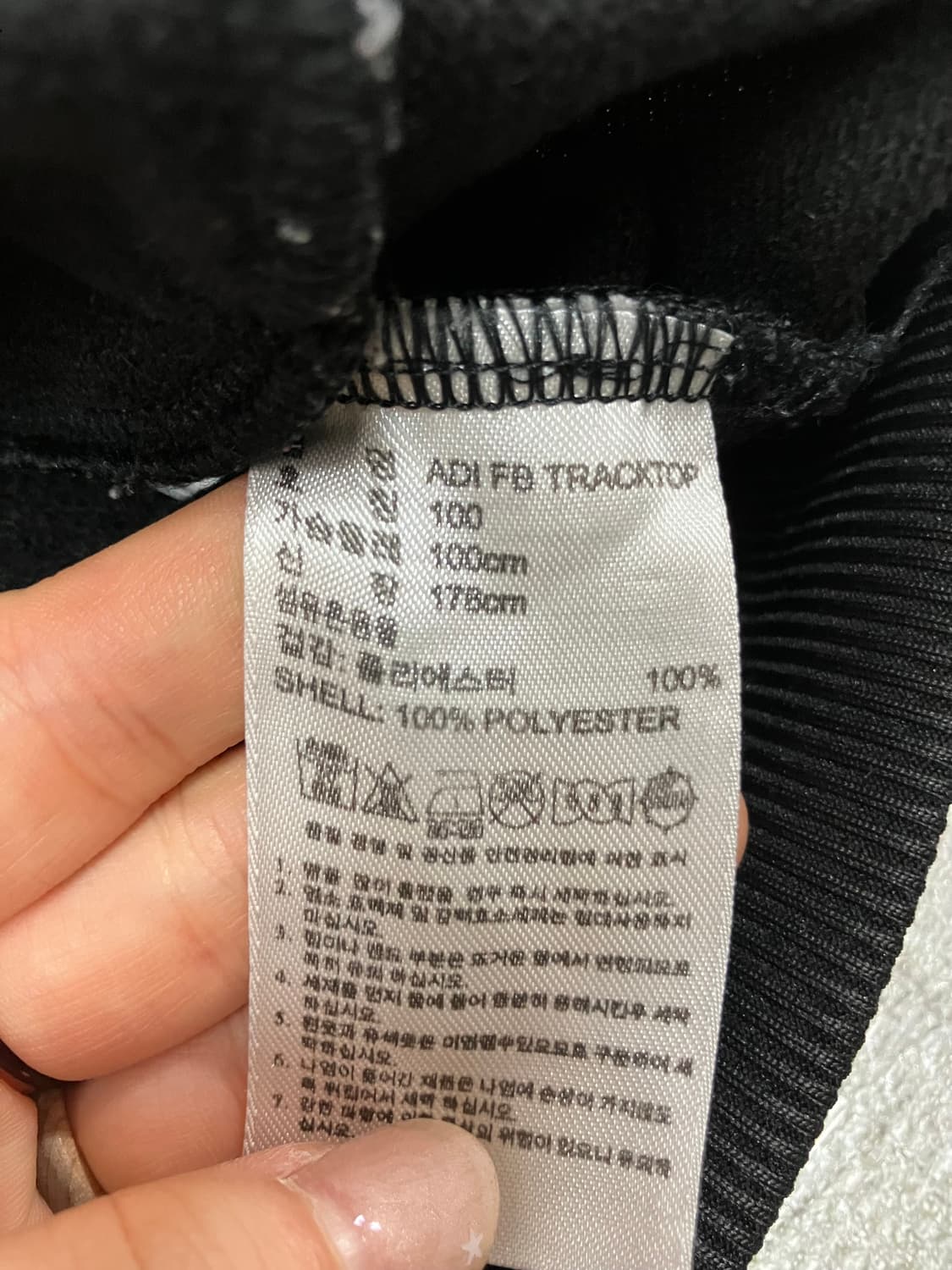 아디다스 구 파이어버드 트랙탑 져지 100 상품이미지5