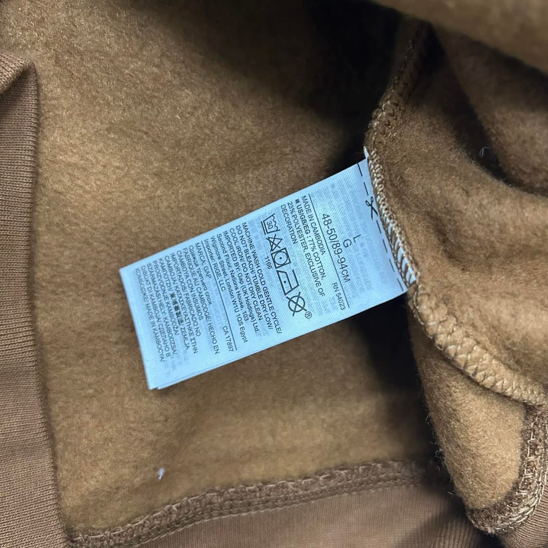 Gap 갭 대장급 초코브라운 폭닥 스웻 후드집업 희귀져지(L) 상품이미지5