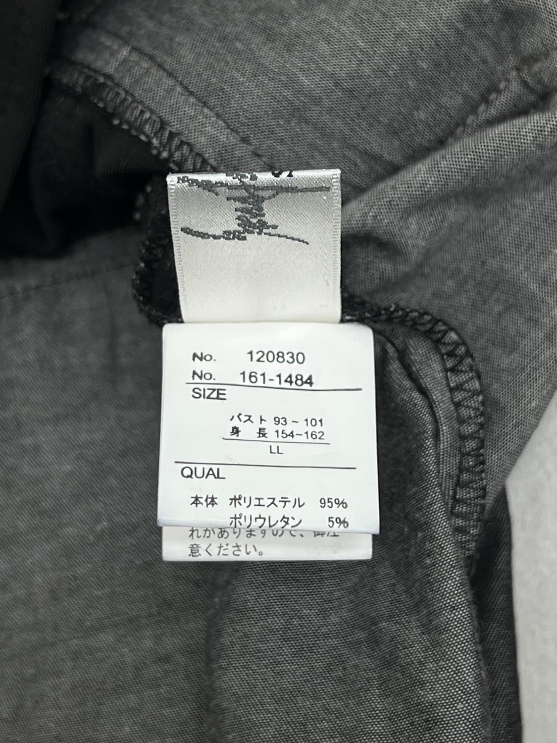 빈티지 자켓 상품이미지5