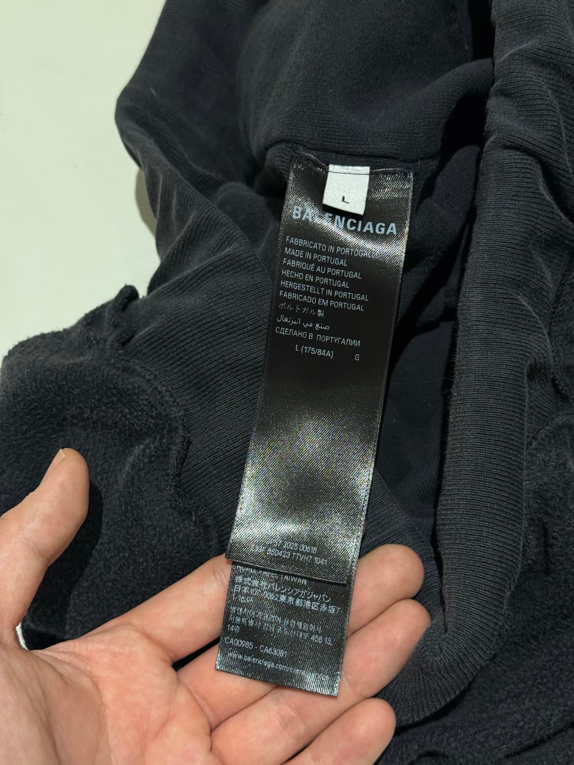 발렌시아가 25FW 3B 스포츠 아이콘 오버사이즈 스웨트팬츠 상품이미지7