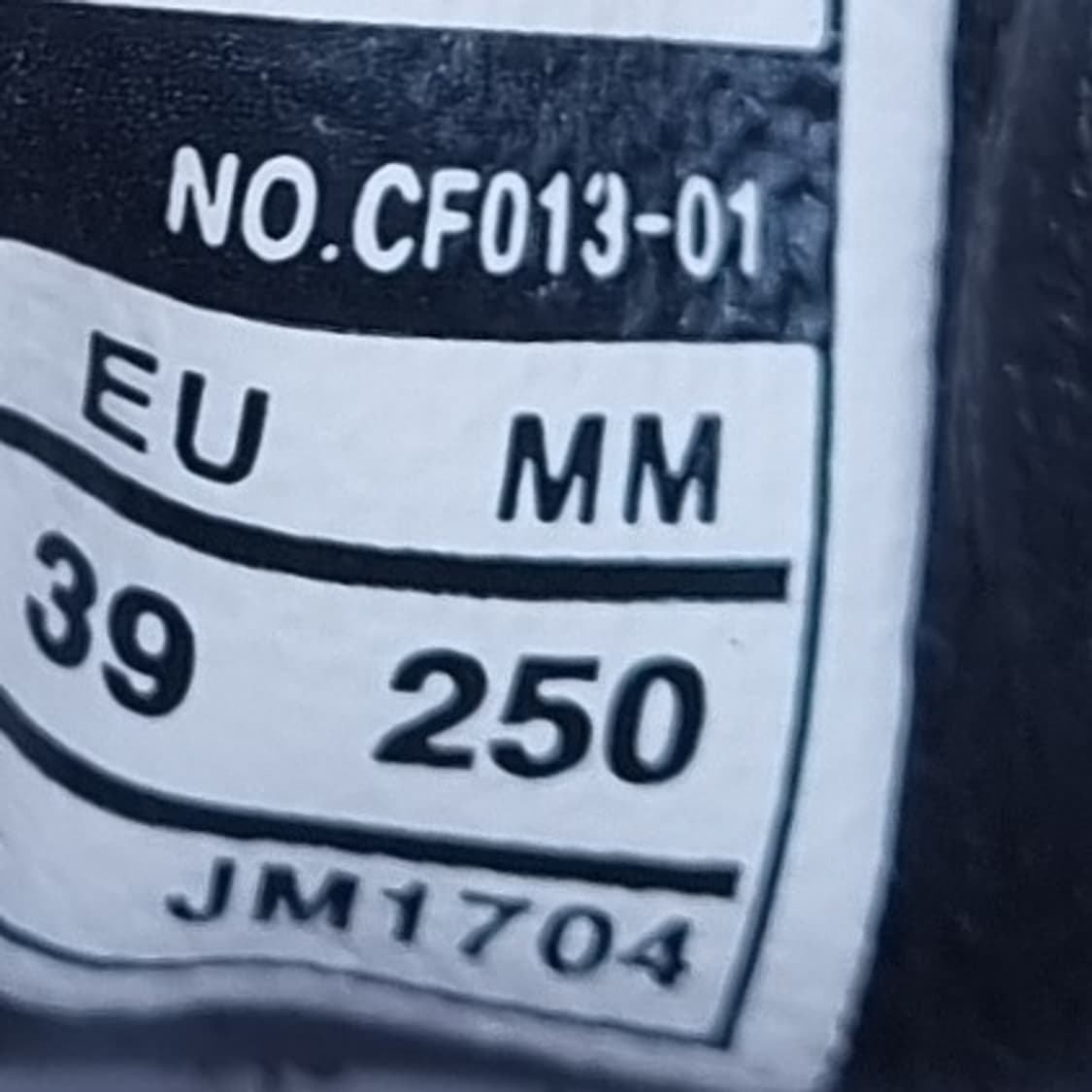 치스윅 남성스니커즈 250 상품이미지6