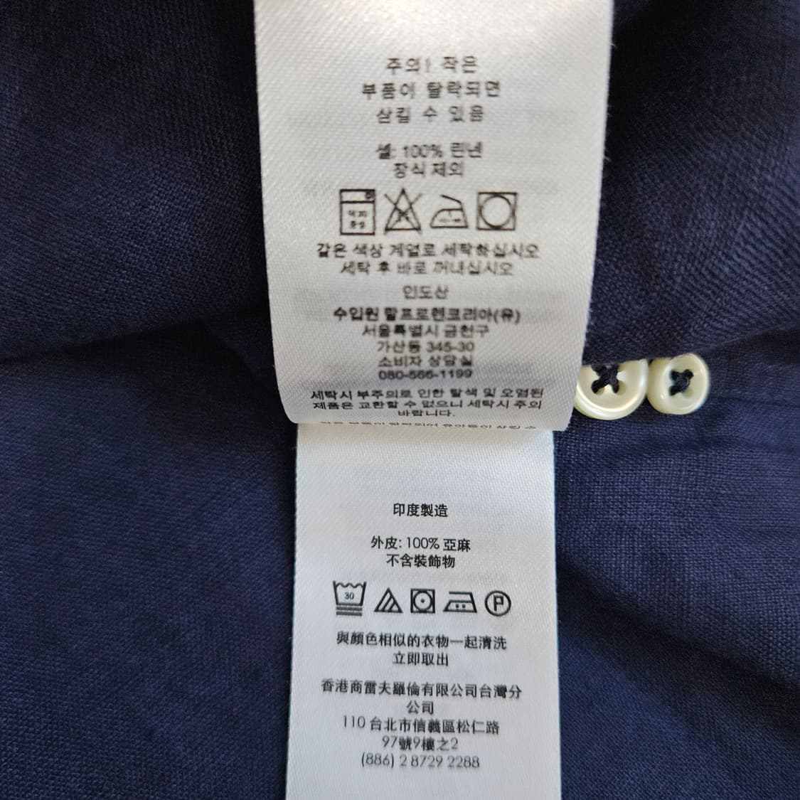 폴로 랄프로렌 마100 반소매 셔츠 남자100 상품이미지8