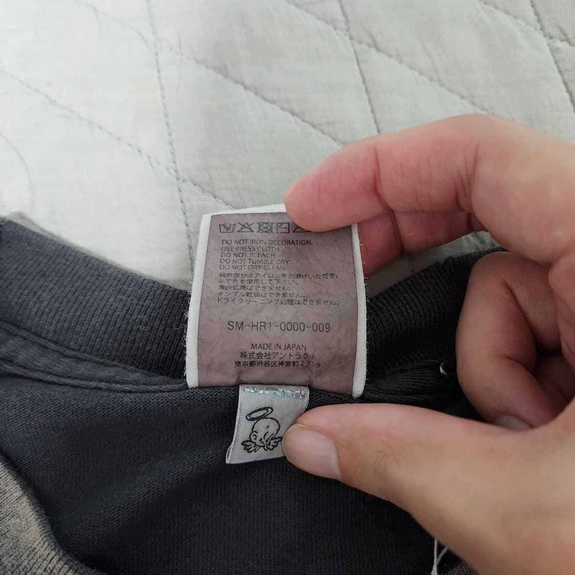 [2XL,XXL] 25ss 세인트미카엘 포켓 티셔츠 상품이미지4