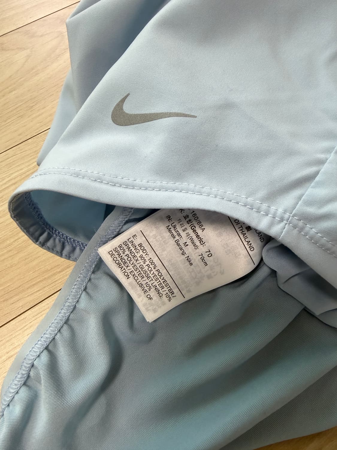 나이키 카라티 쇼츠 세트 M 트레이닝 셋업 상품이미지9