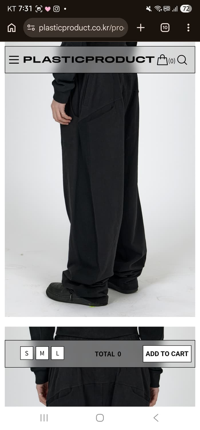 플라스틱 프로덕트 MPa CONTRAST COMFORT PANTS (S) 상품이미지4