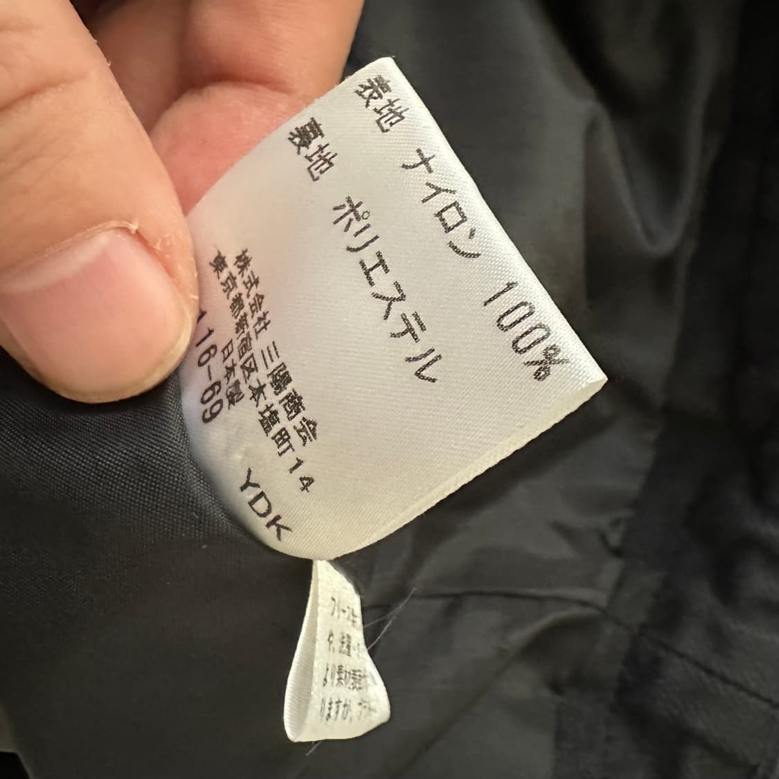 버버리 블루라벨 burberry 로고 후드 자켓 상품이미지7