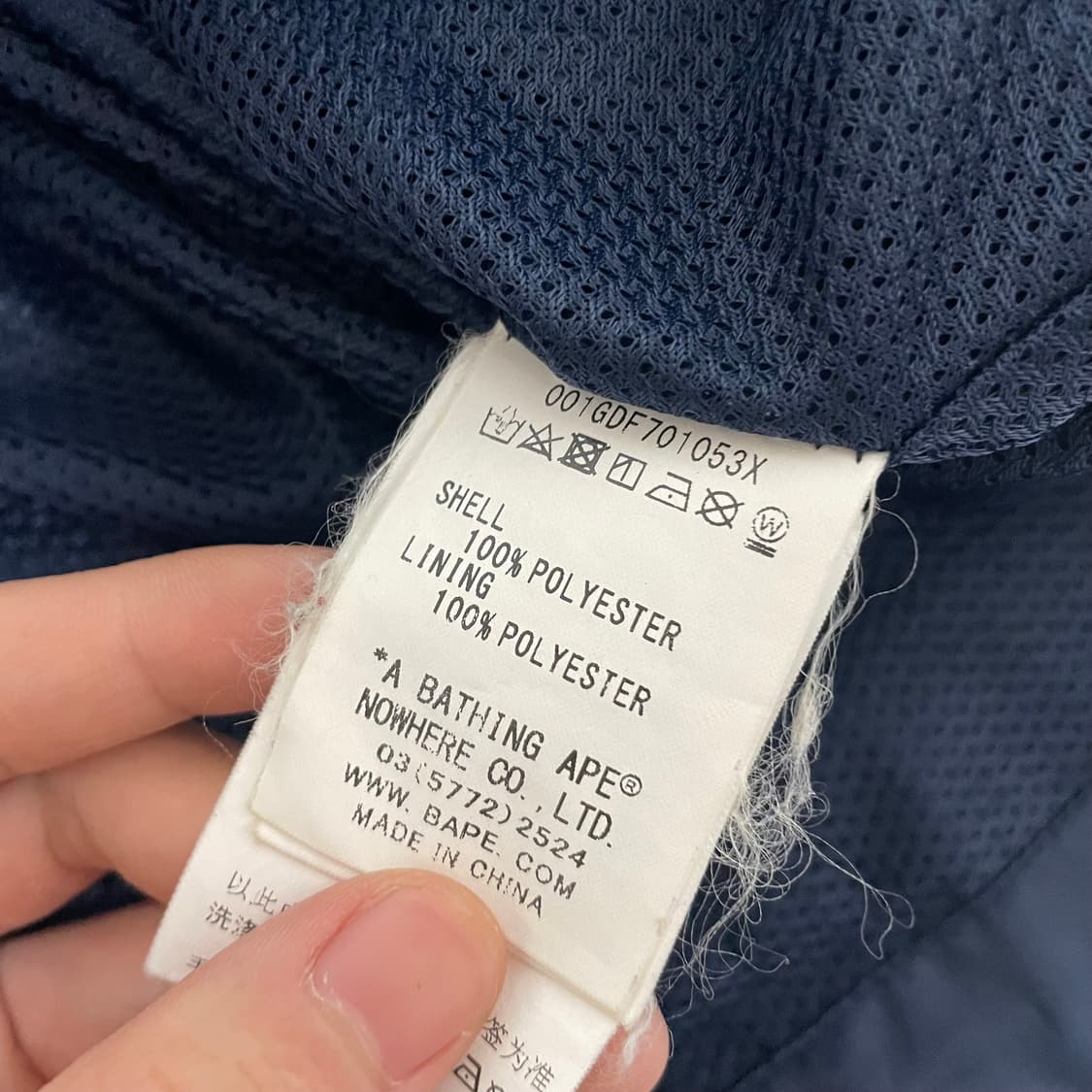 XL) 베이프 로고 윈드브레이커 바람막이 자켓 네이비 상품이미지7