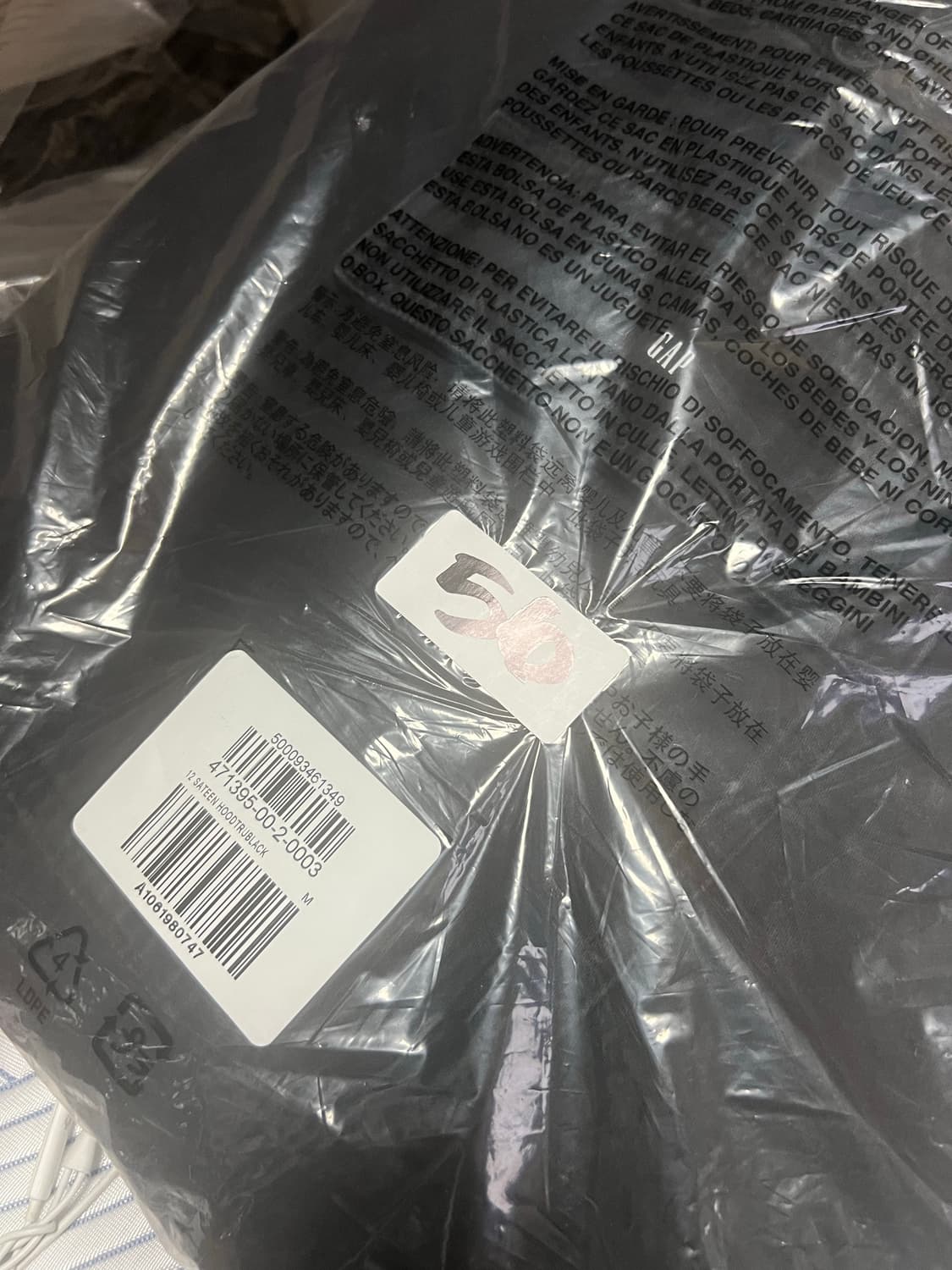 이지갭 사틴 아노락 M 상품이미지2