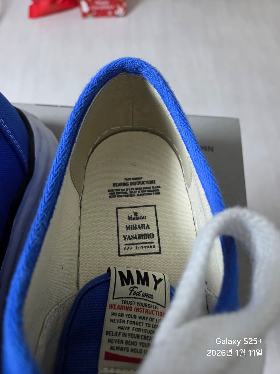 미하라 베이커 블루 42사이즈 상품이미지10