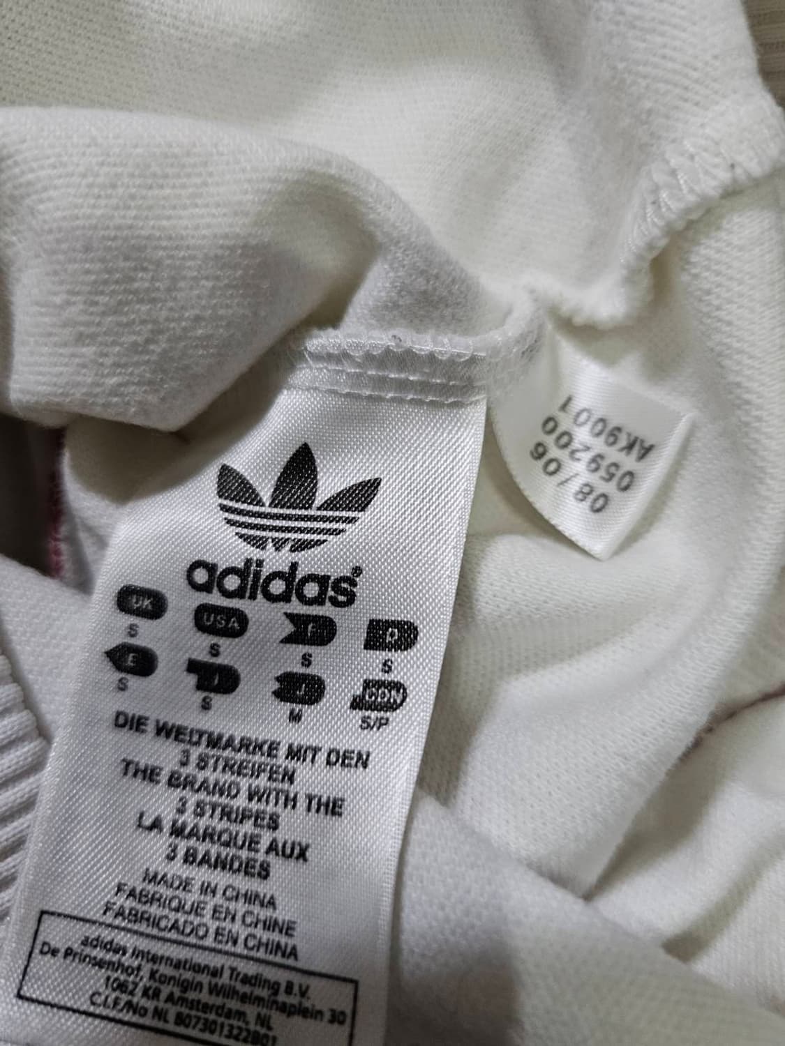 아디다스 도쿄 TOKYO 흰빨 화이트 트랙탑 져지집업 90 / S 상품이미지5