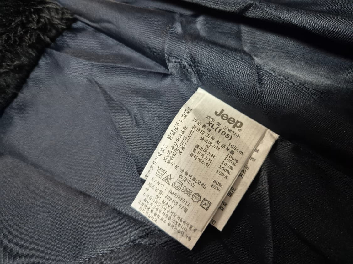 JEEP 여성 덕다운 퀄팅 자켓 XL 상품이미지7