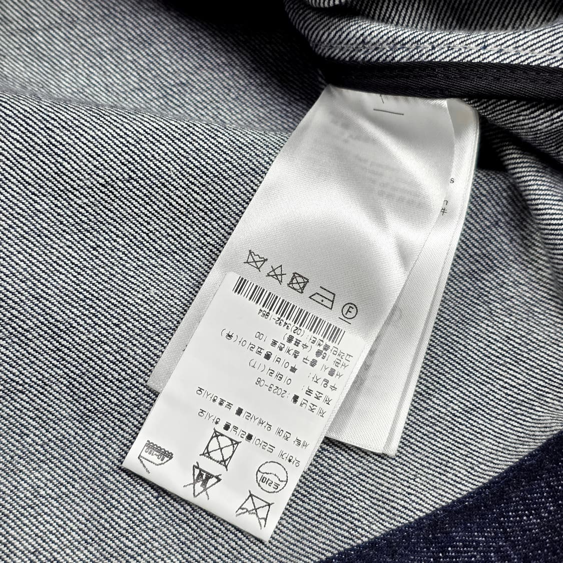 (새상품)루이비통 여성 벨벳 모노그램 데님자켓 상품이미지6