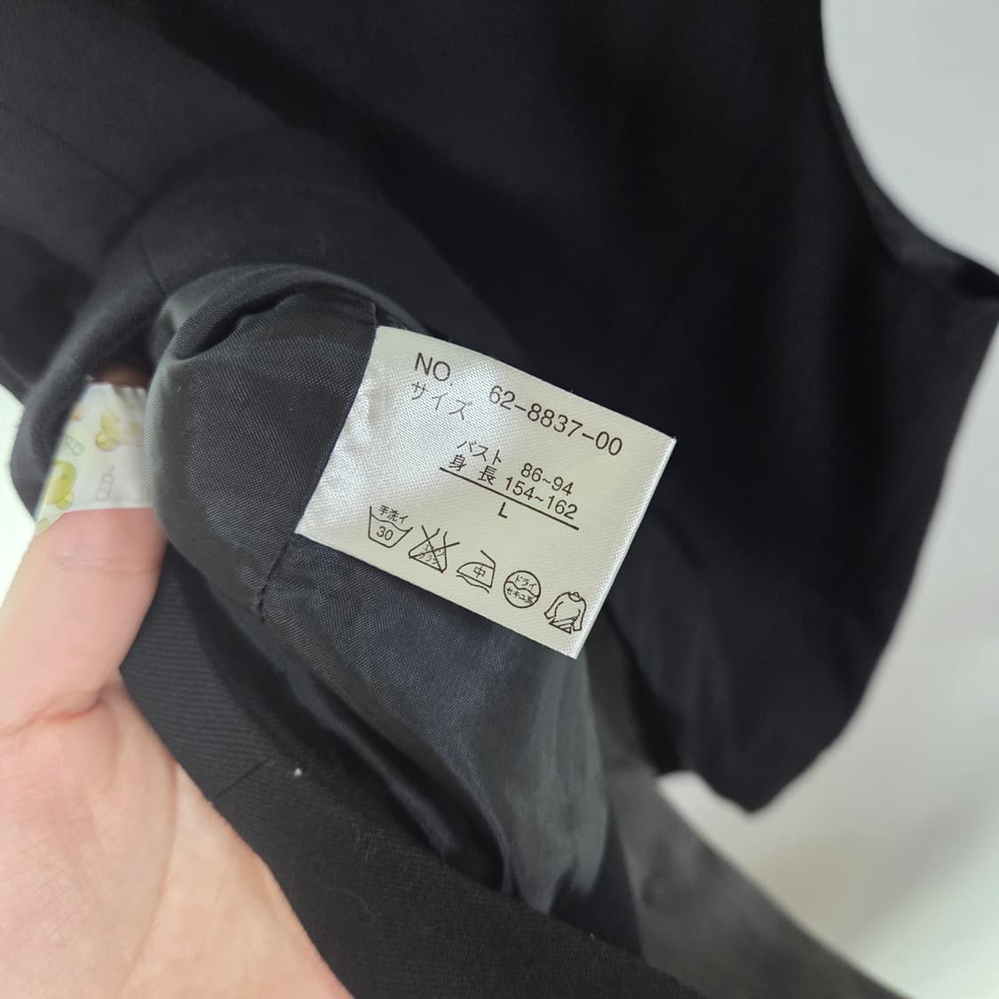 [JPN] 빈티지 버튼 오픈 베스트 상품이미지4