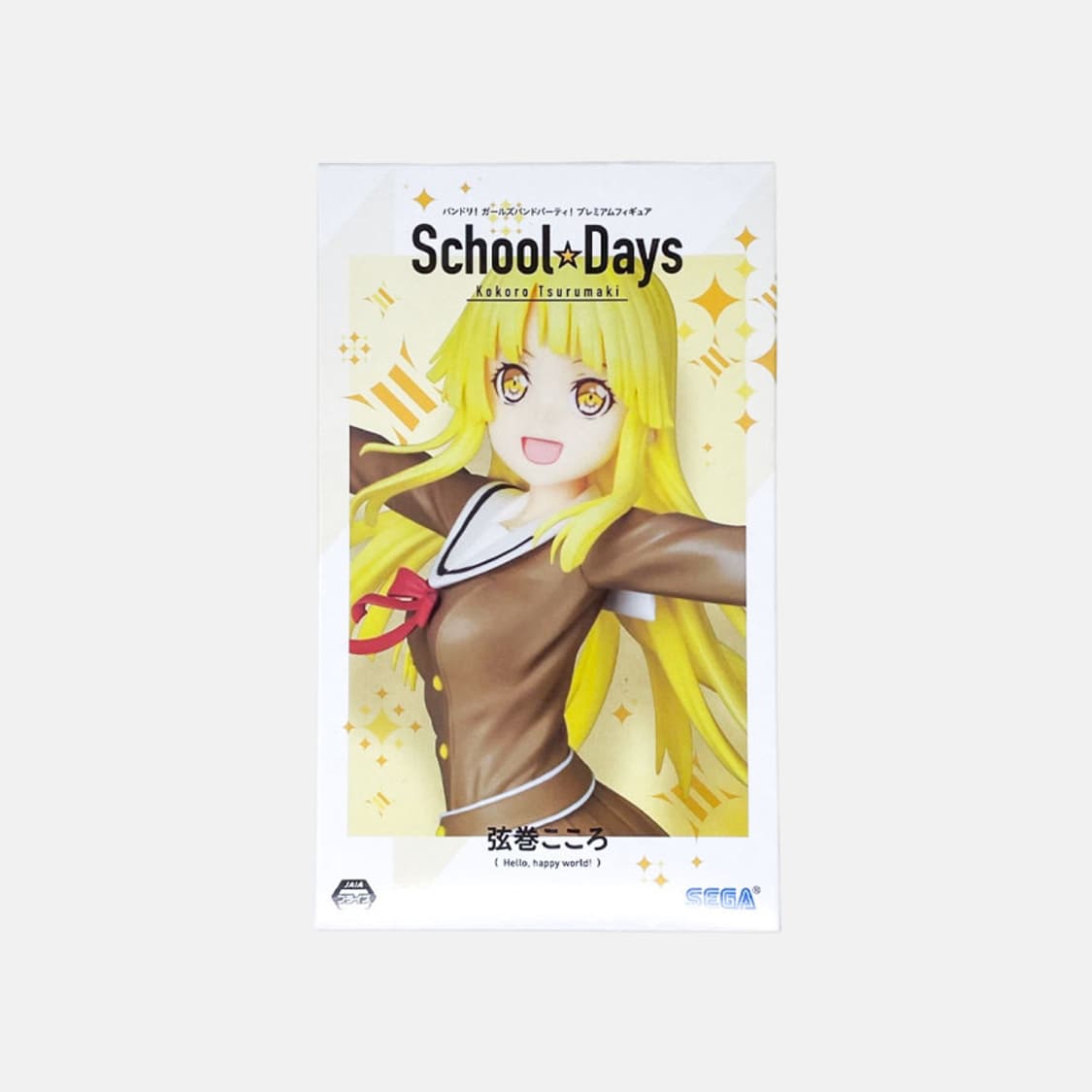세가 뱅드림 츠루마키 코코로 스쿨데이즈 피규어 상품이미지1