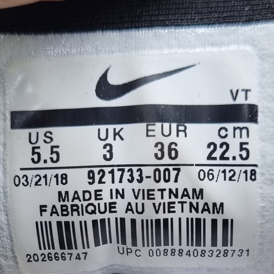 나이키 에어맥스97 운동화 225 상품이미지6