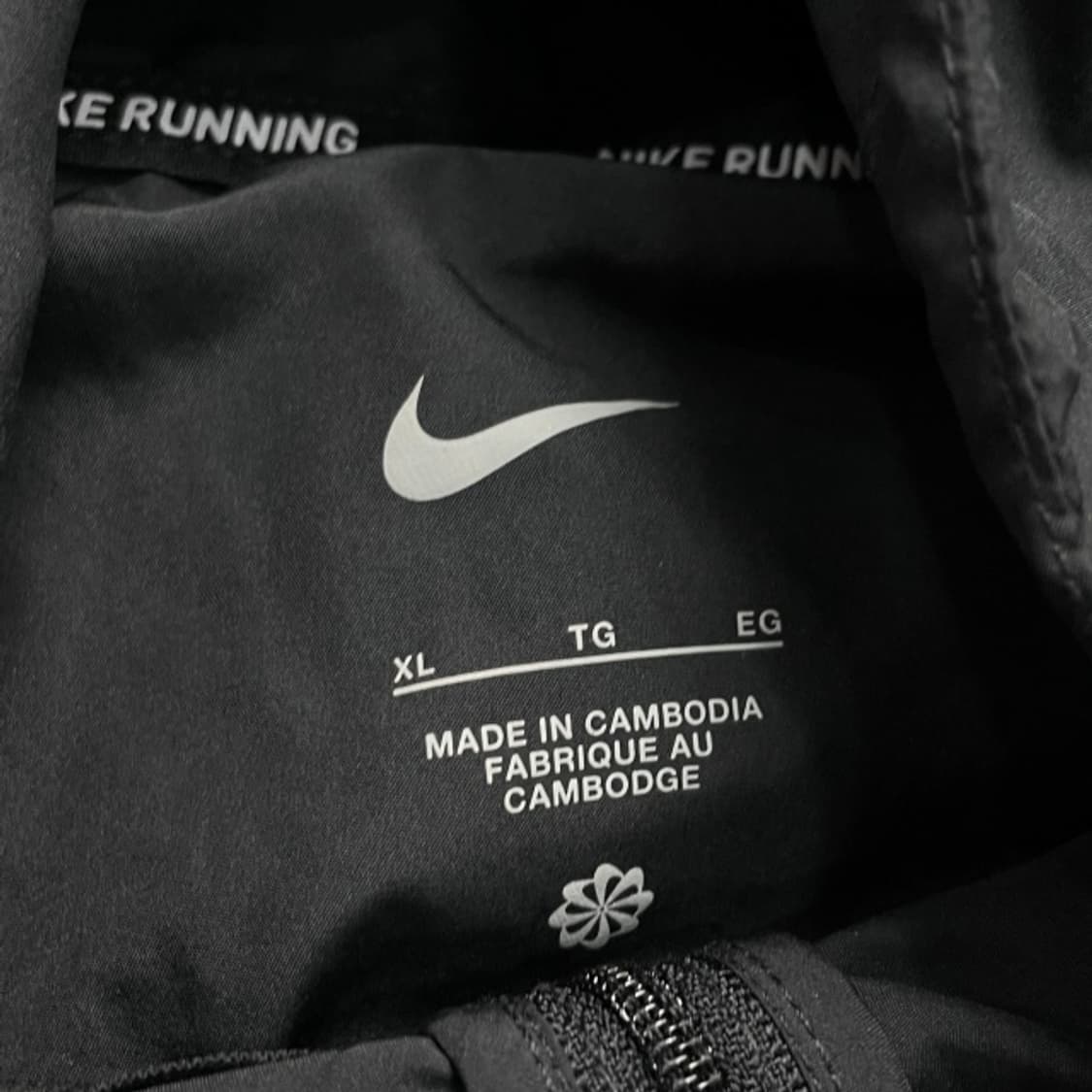 105 나이키 런닝 바람막이 상품이미지3
